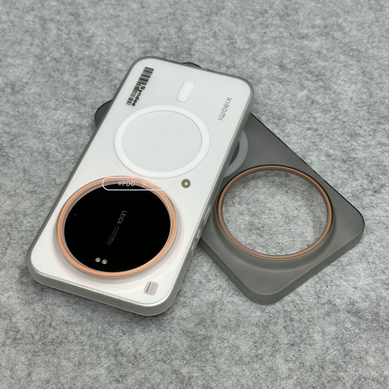 Photography Kit Xiaomi 15 Ultra - Funda magnética ligera y sencilla para