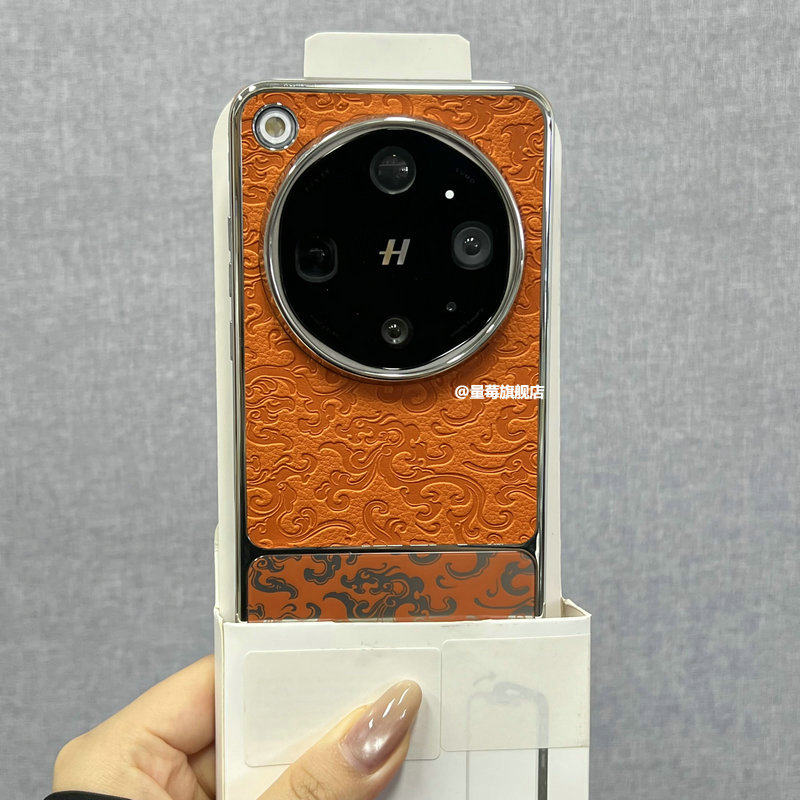 Funda para OPPO Find X9 Ultra  - Photography Kit Xiaomi 15 Ultra reseña y precio