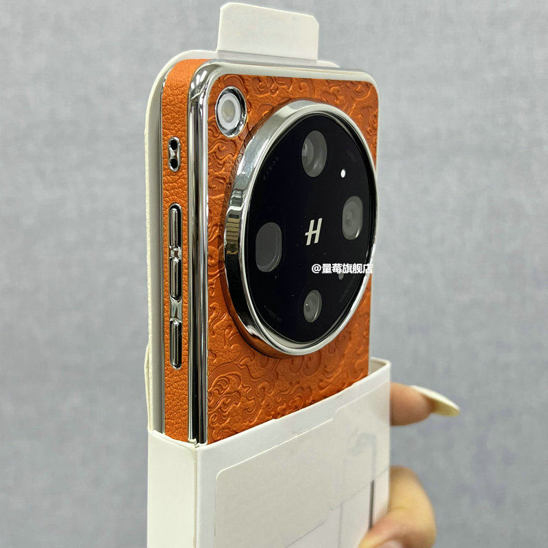 Funda para OPPO Find X9 Ultra  - Photography Kit Xiaomi 15 Ultra reseña y precio