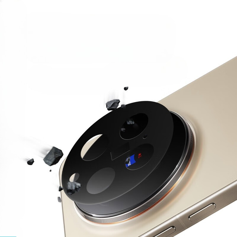 Funda de lente de cámara 3D pa - Photography Kit Vivo X300 reseña y precio