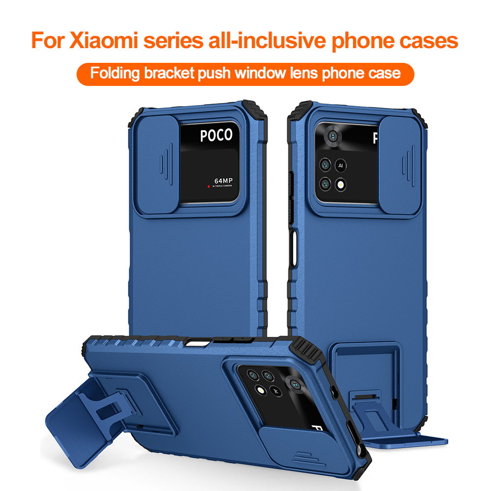 Funda de teléfono a prueba de  - Photography Kit Xiaomi 15 Ultra reseña y precio