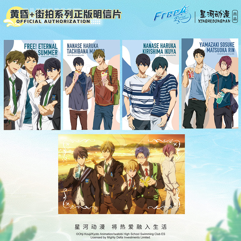 ¡Gratis! Verano eterno Nanase  - Photography Street reseña y precio