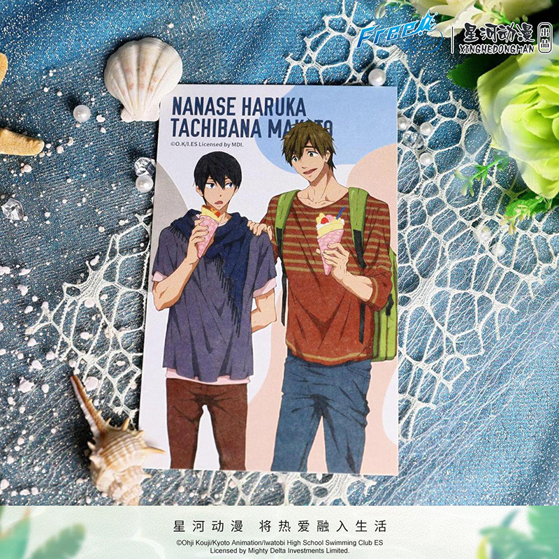 ¡Gratis! Verano eterno Nanase  - Photography Street reseña y precio