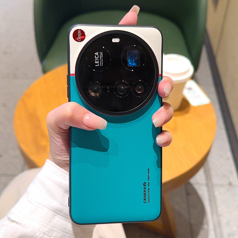 Funda para Xiaomi 15 14 13 12S - Photography Kit Xiaomi 15 Ultra reseña y precio