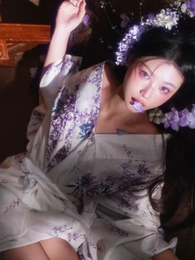 Kimono Japonés Tradicional, Tr - Photography Vintage reseña y precio