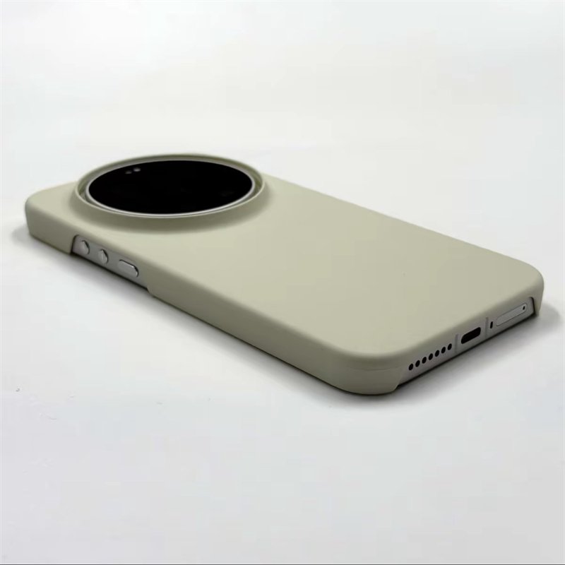 Funda para Xiaomi 15 Ultra Mi  - Photography Kit Xiaomi 15 Ultra reseña y precio