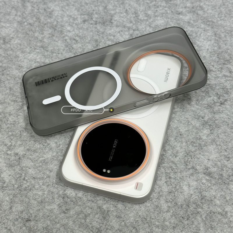Funda magnética ligera y senci - Photography Kit Xiaomi 15 Ultra reseña y precio
