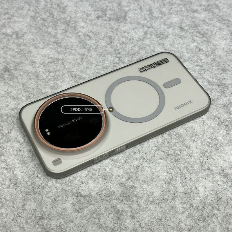 Funda magnética ligera y senci - Photography Kit Xiaomi 15 Ultra reseña y precio