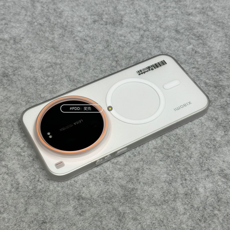Funda magnética ligera y senci - Photography Kit Xiaomi 15 Ultra reseña y precio
