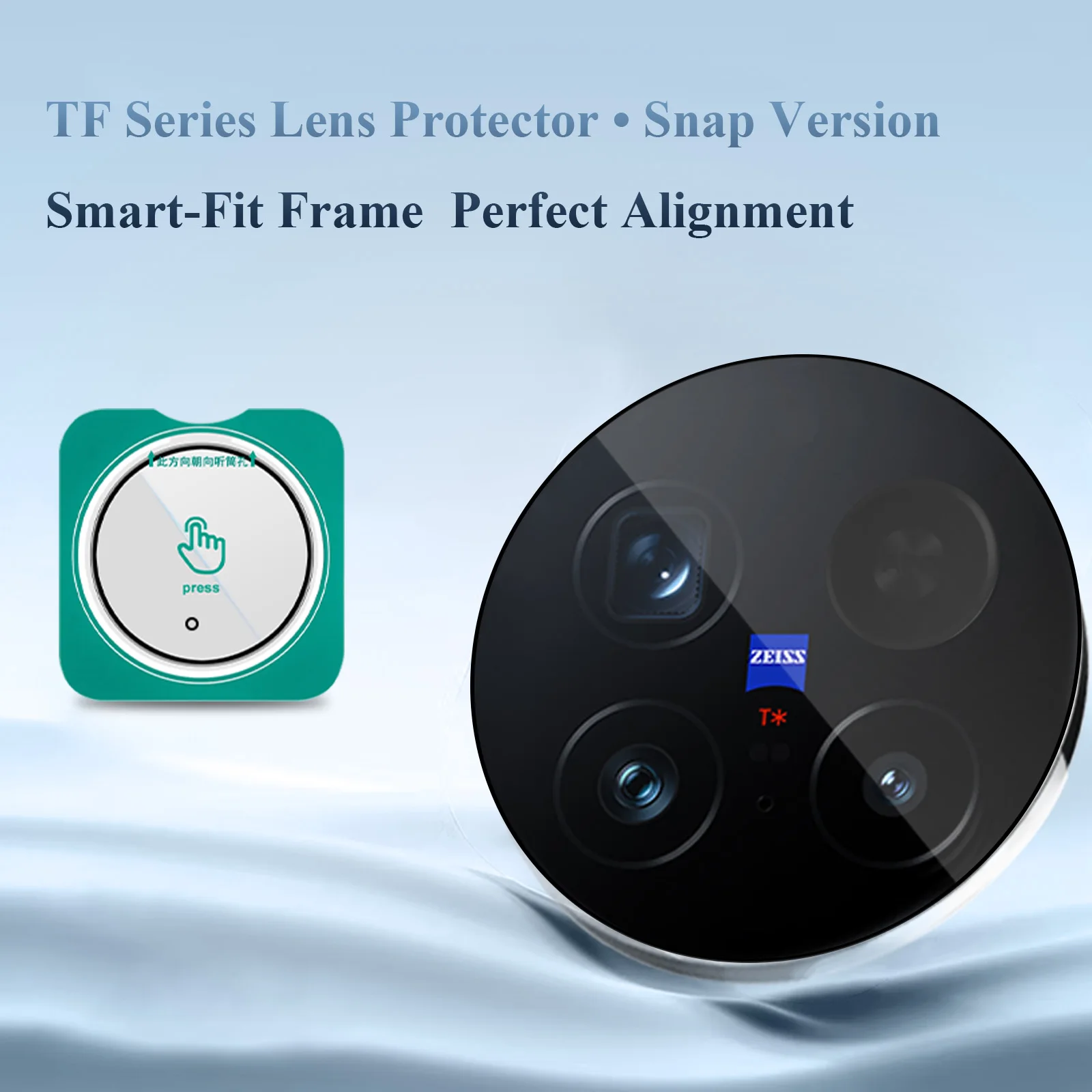[Marco autoligado] Lereach par - Photography Kit Vivo X300 reseña y precio