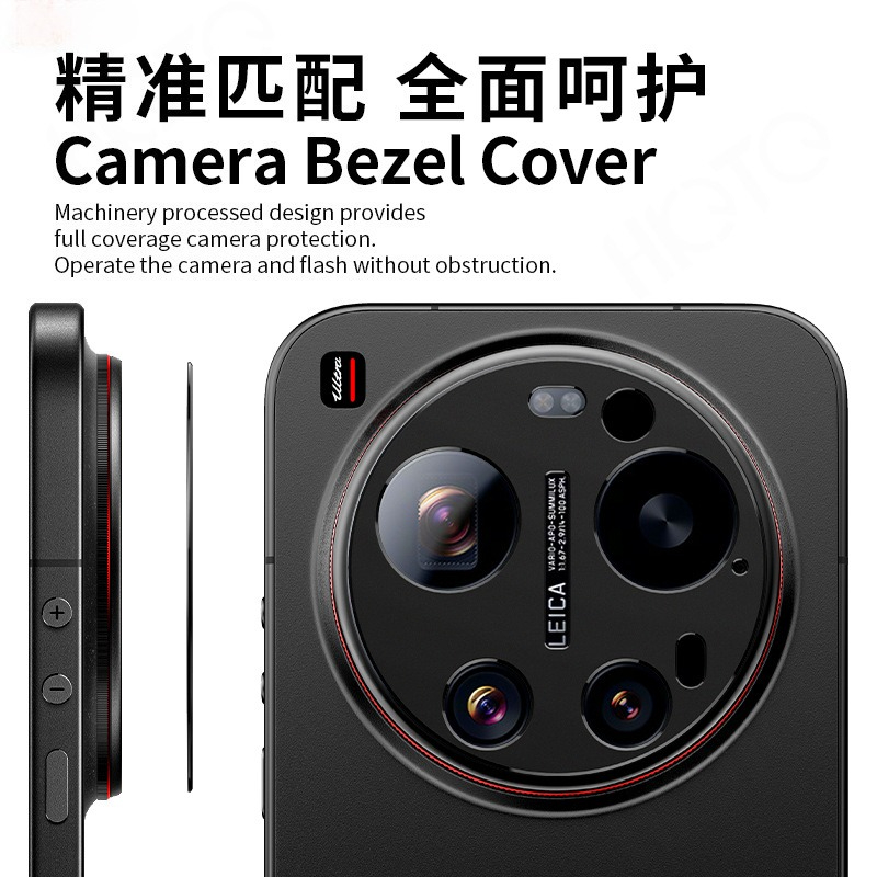 1-2 Piezas de Protector de Len - Photography Kit Xiaomi 15 Ultra reseña y precio