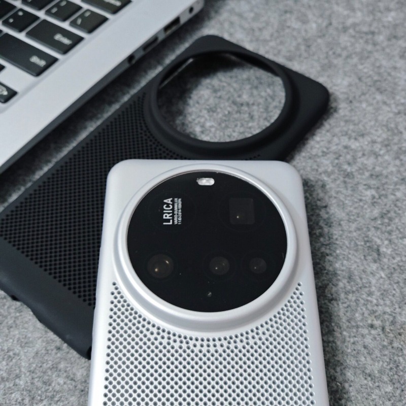 Funda para Xiaomi 15 14 13 12S - Photography Kit Xiaomi 15 Ultra reseña y precio
