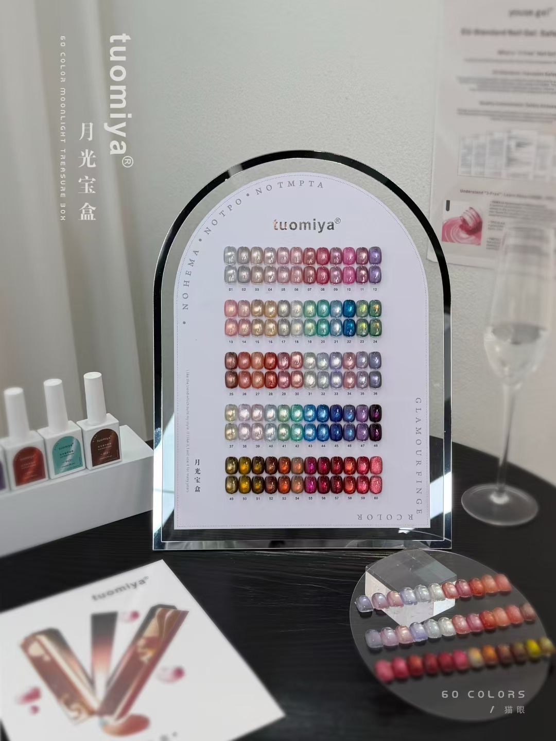 Set de Esmalte de Uñas Gel Efe - Color Checker Card reseña y precio