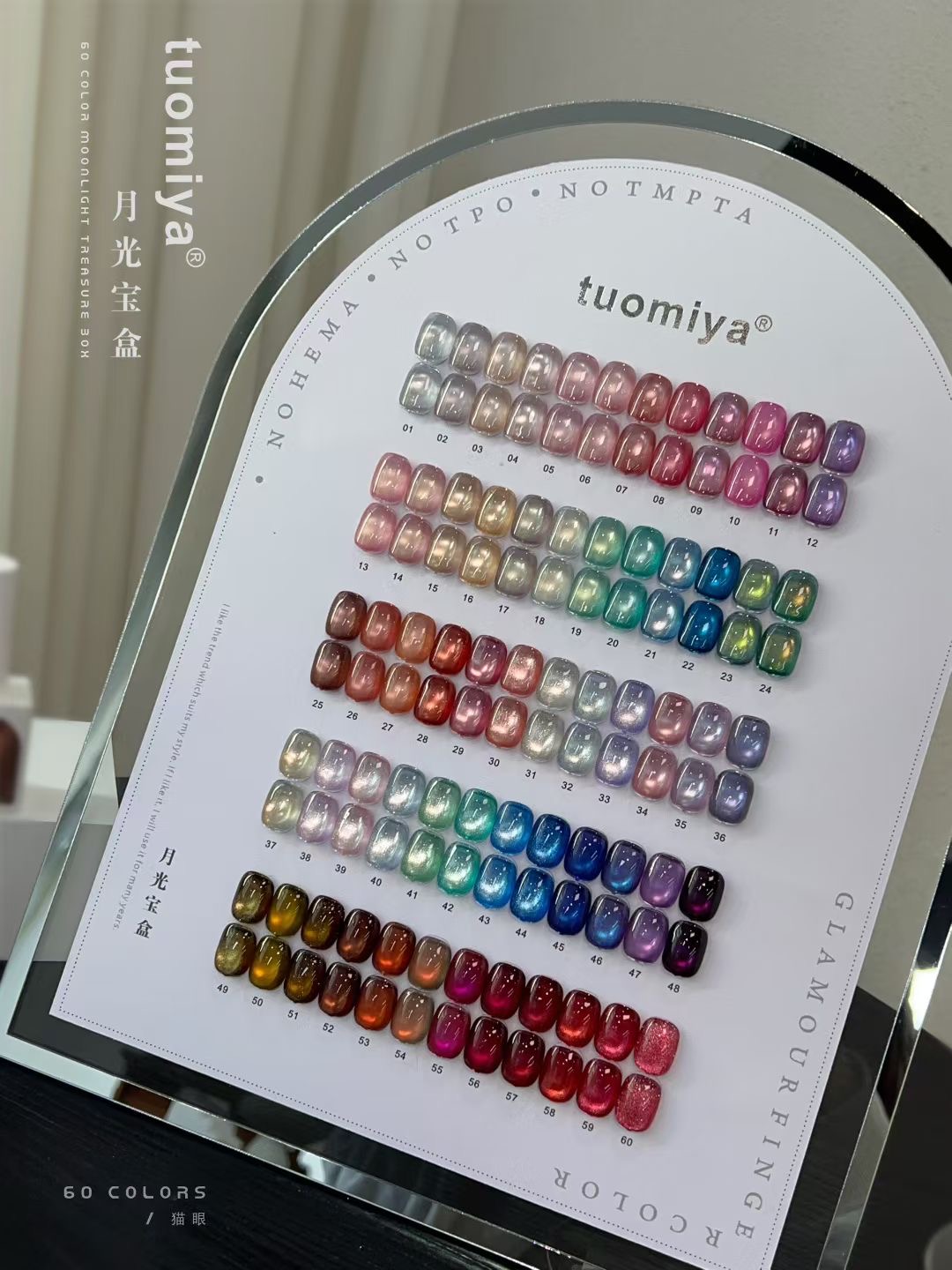 Set de Esmalte de Uñas Gel Efe - Color Checker Card reseña y precio