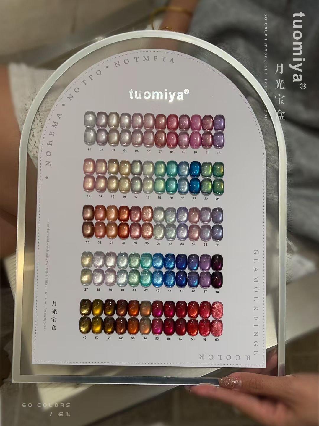 Set de Esmalte de Uñas Gel Efe - Color Checker Card reseña y precio