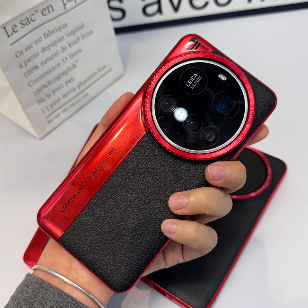 Para Xiaomi Mi 15 Ultra funda  - Photography Kit Xiaomi 15 Ultra reseña y precio