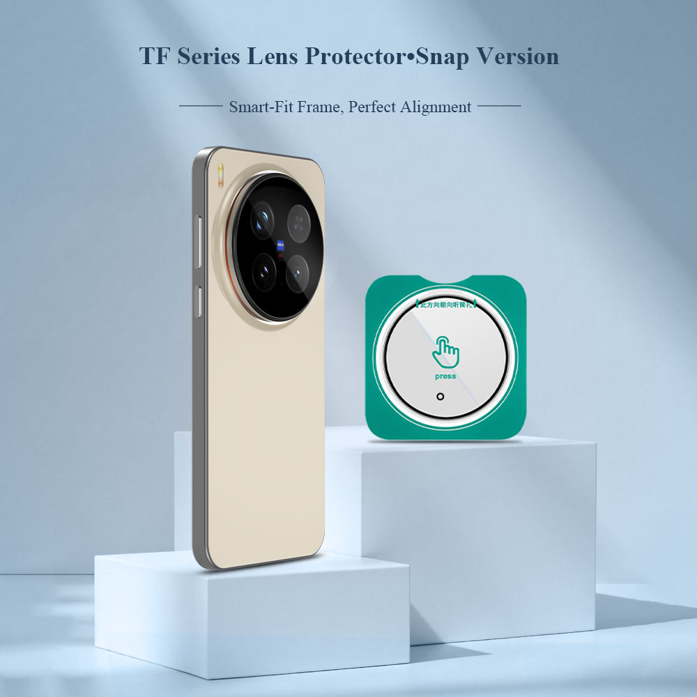 Protector de cámara de vidrio  - Photography Kit Vivo X300 reseña y precio
