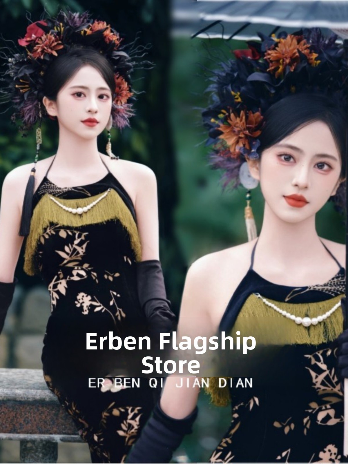 Vestido Chino Estilo Étnico Os - Photography Dark reseña y precio